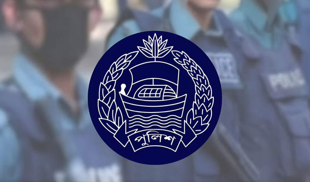 ডিএমপিতে ঊর্ধ্বতন কর্মকর্তাদের বদলির নির্দেশ 1763810036 ডিএমপিতে ঊর্ধ্বতন কর্মকর্তাদের বদলির নির্দেশ