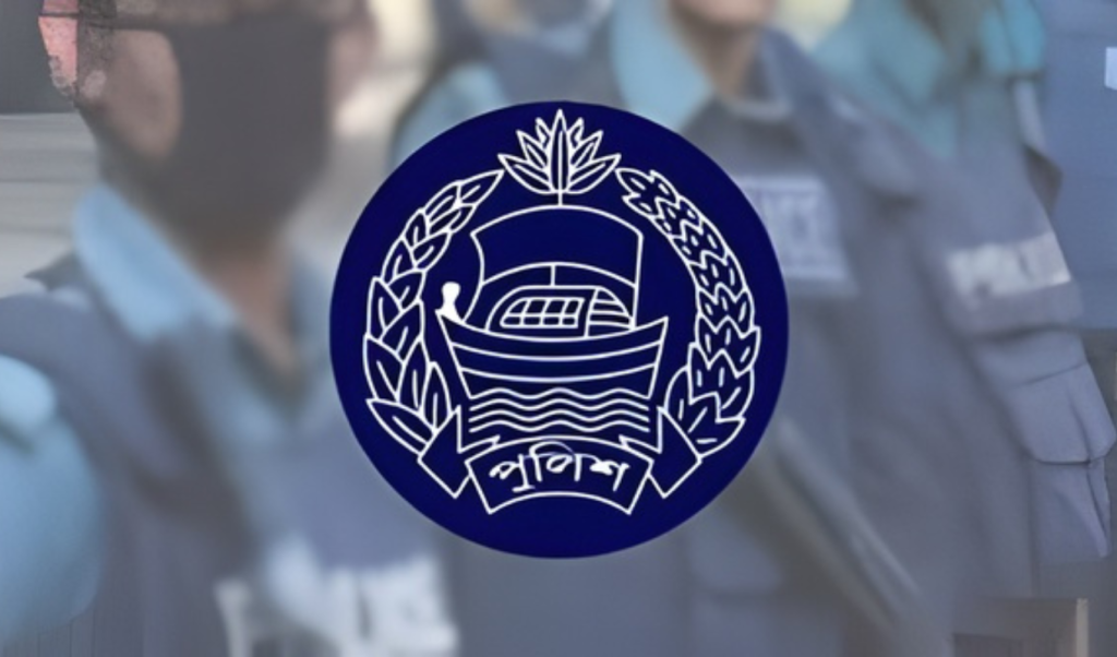 ডিএমপির ছয় ঊর্ধ্বতন কর্মকর্তার বদলি 1763204162 ডিএমপির ছয় ঊর্ধ্বতন কর্মকর্তার বদলি