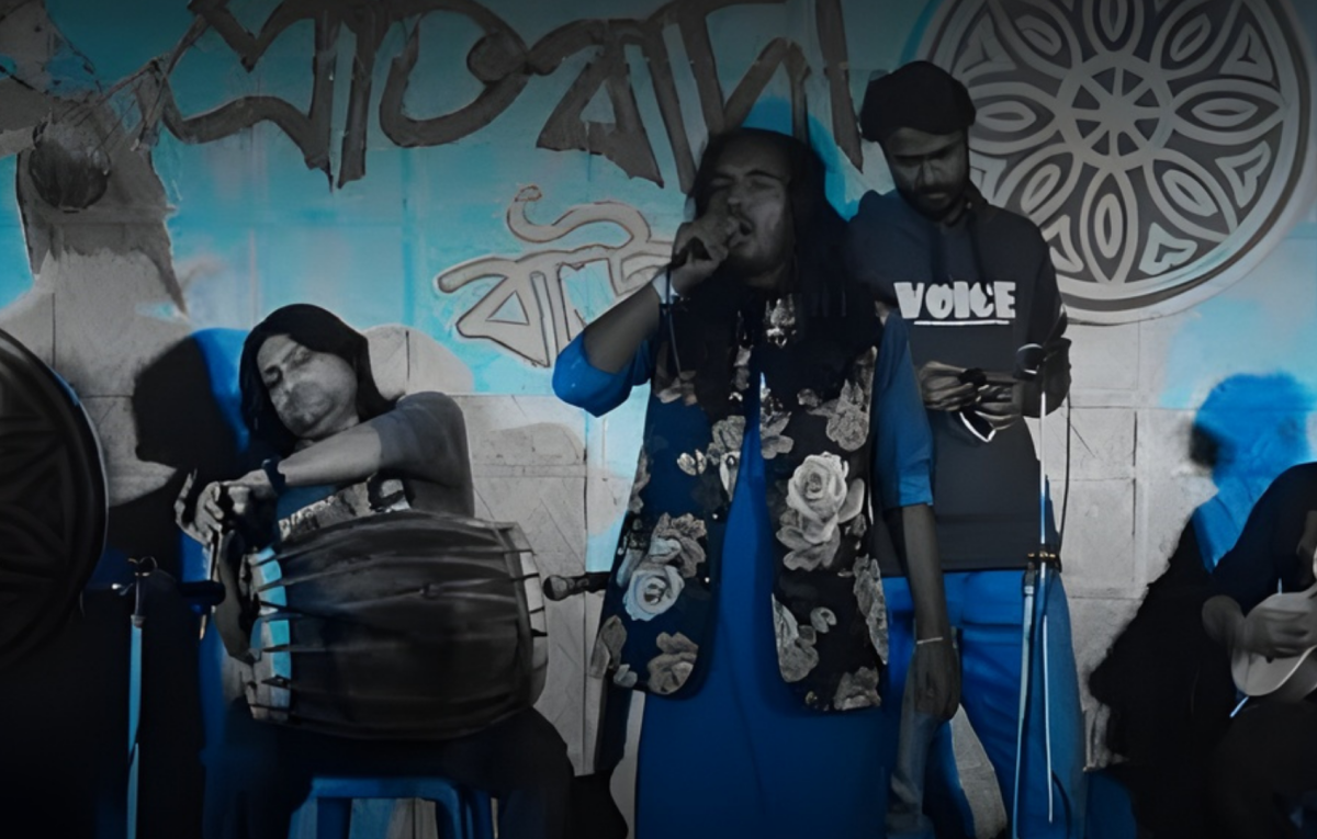 ঢাকা বিশ্ববিদ্যালয়ে বাউল শিল্পীদের উপর হামলার প্রতিবাদে সাংস্কৃতিক প্রতিবাদ