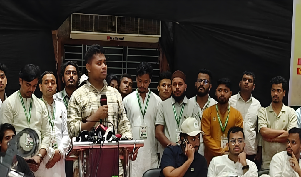 দলীয় কোন্দলে গুলি খেতে না চাইলে এনসিপির রাজনীতি করার আহ্বান হাসনাতের 4 দলীয় কোন্দলে গুলি খেতে না চাইলে এনসিপির রাজনীতি করার আহ্বান হাসনাতের 1762355745 দলীয় কোন্দলে গুলি খেতে না চাইলে এনসিপির রাজনীতি করার আহ্বান হাসনাতের