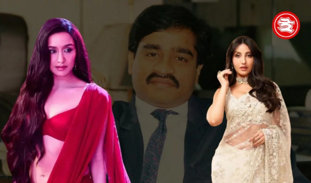 দাউদ ইব্রাহিমের পার্টিতে যেতেন শ্রদ্ধা নোরা পুলিশের নজরে দু্ই তারকা 1763301457 দাউদ ইব্রাহিমের পার্টিতে যেতেন শ্রদ্ধা-নোরা, পুলিশের নজরে দু্ই তারকা
