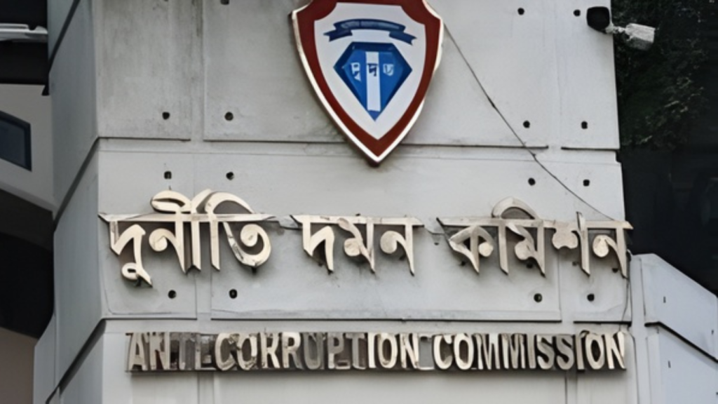 দুর্নীতিবিরোধী মহাঅভিযান 1764129765 দুর্নীতিবিরোধী মহাঅভিযান: ৫১২ মামলা, জমে থাকা টাকার অঙ্ক শুনলে অবাক হবেন!