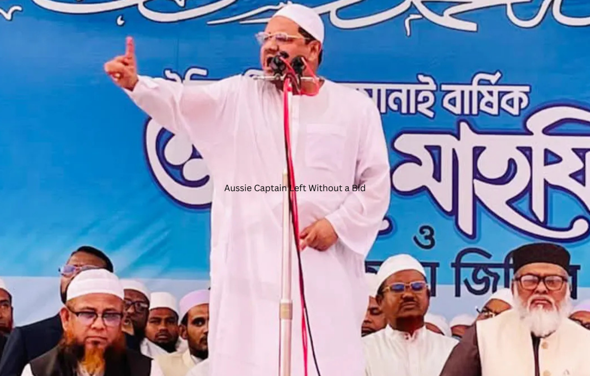 দেশের মুক্তির ডাক দিলেন চরমোনাই পীর