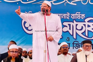 দেশের মুক্তির ডাক দিলেন চরমোনাই পীর