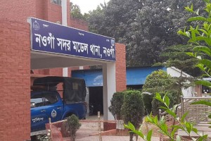 নওগাঁয় জমি বিরোধের সালিশে ছুরিকাঘাতে একজন নিহত