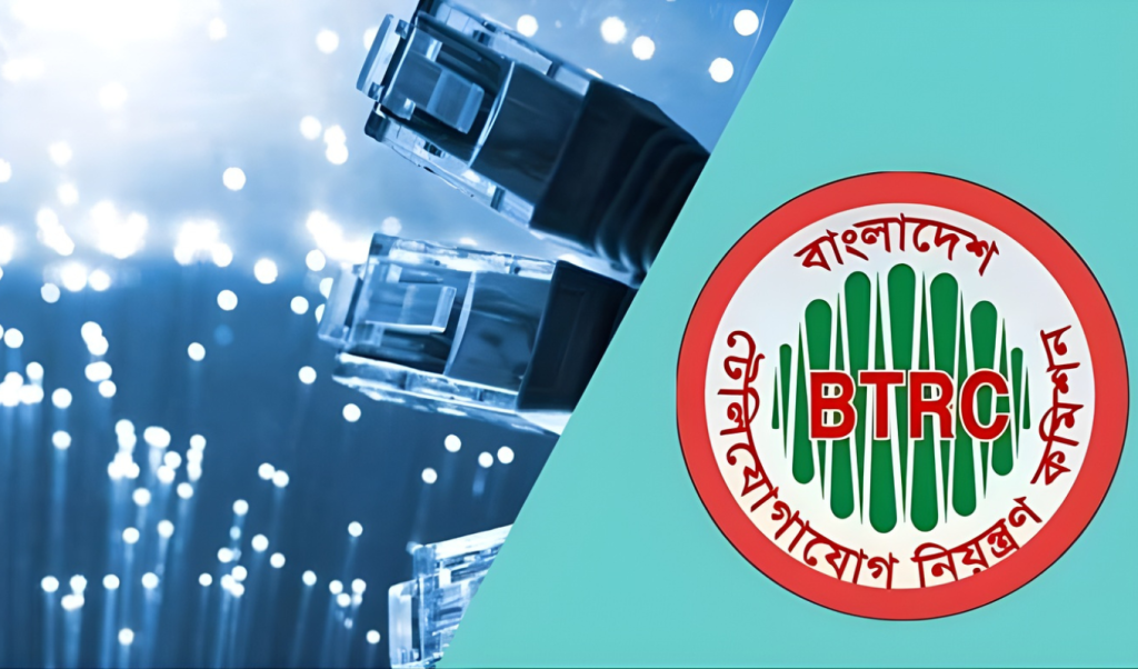 নতুন নীতিমালায় ইন্টারনেটের দাম বাড়ার আশঙ্কা 4 নতুন নীতিমালায় ইন্টারনেটের দাম বাড়ার আশঙ্কা 1762266954 নতুন নীতিমালায় ইন্টারনেটের দাম বাড়ার আশঙ্কা