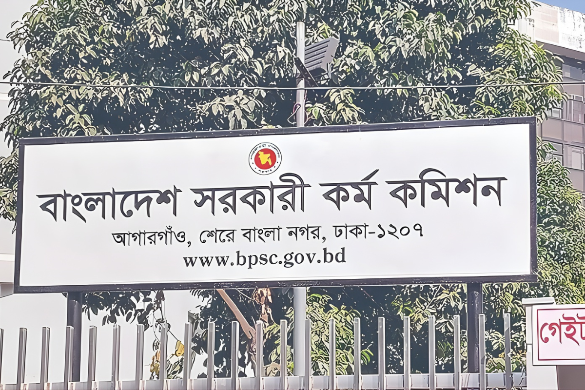 নন-ক্যাডার নিয়োগে পিএসসির কঠোর শর্ত