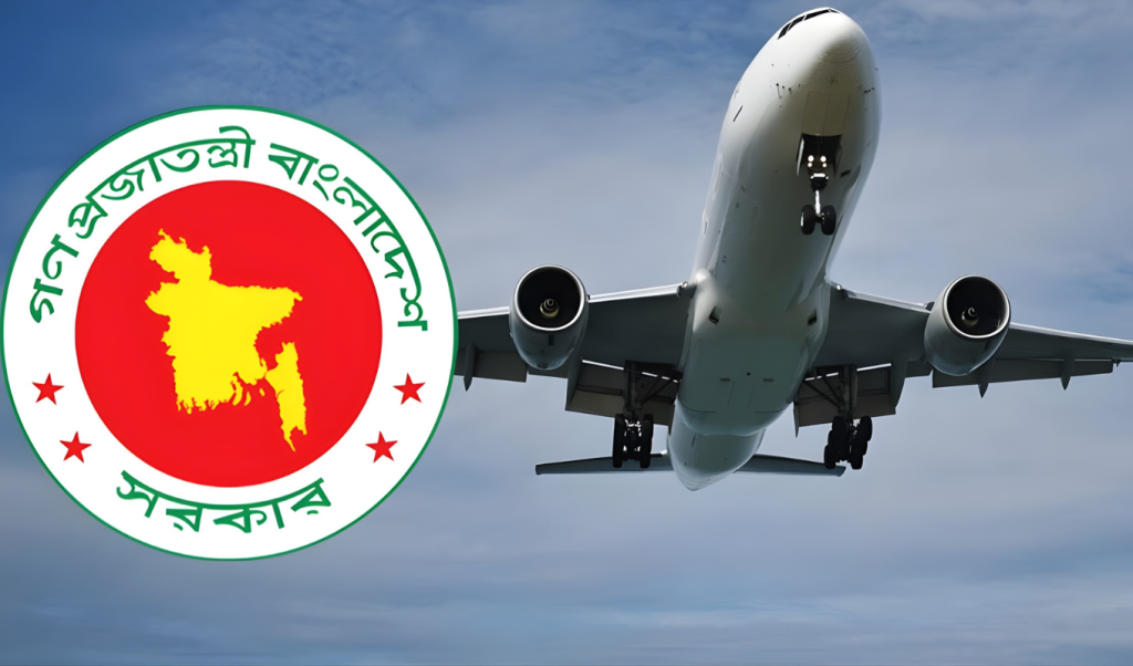 নির্বাচনের আগে সরকারি কর্মকর্তাদের বিদেশ যাত্রায় সীমাবদ্ধতা 1761982508 “নির্বাচনের আগে সরকারি কর্মকর্তাদের বিদেশ যাত্রায় সীমাবদ্ধতা”