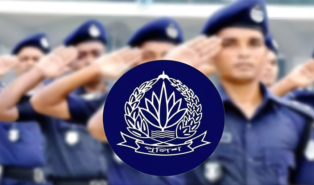 নির্বাচনের জন্য ‘যোগ্য এসপি বাছাই করছে পুলিশ 1762773046 নির্বাচনের জন্য ‘যোগ্য’ এসপি বাছাই করছে পুলিশ