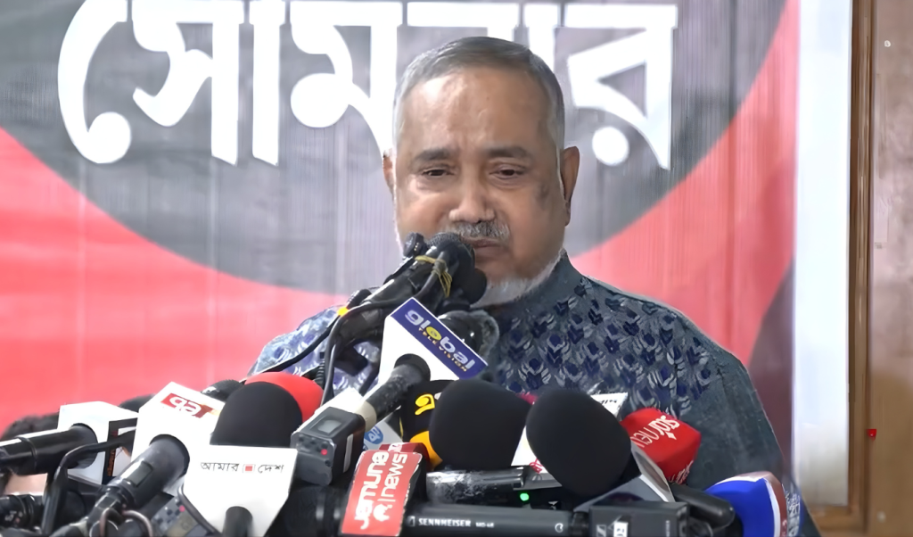 নোট অব ডিসেন্টে বিএনপির স্বৈরাচারের চিন্তাভাবনা ধরা পড়েছে: তাহের 4 নোট অব ডিসেন্টে বিএনপির স্বৈরাচারের চিন্তাভাবনা ধরা পড়েছে তাহের 1762087547 নোট অব ডিসেন্টে বিএনপির স্বৈরাচারের চিন্তাভাবনা ধরা পড়েছে: তাহের