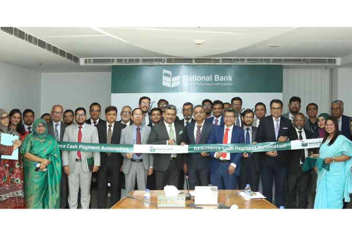 ন্যাশনাল ব্যাংক চালু করল রেমিট্যান্স নগদ পেমেন্ট অটোমেশন সিস্টেম