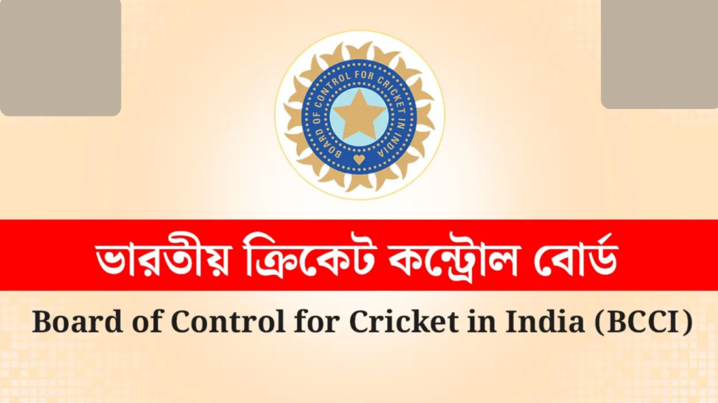 পাকিস্তান ম্যাচ সামনে রেখে ভারত U 19 দলে বাড়তি শক্তি প্রকাশিত পূর্ণ স্কোয়াড 1764337649 পাকিস্তান ম্যাচ সামনে রেখে ভারত U-19 দলে বাড়তি শক্তি, প্রকাশিত পূর্ণ স্কোয়াড