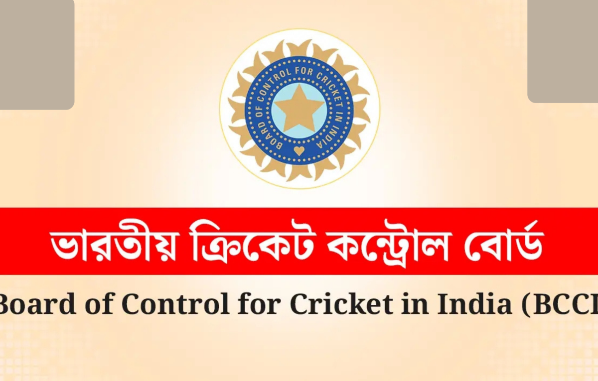 পাকিস্তান ম্যাচ সামনে রেখে ভারত U-19 দলে বাড়তি শক্তি, প্রকাশিত পূর্ণ স্কোয়াড
