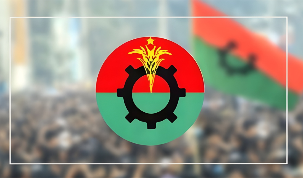 প্রধান উপদেষ্টার ভাষণ দেওয়ার পর বিএনপির জরুরি বৈঠক 1763028395 প্রধান উপদেষ্টার ভাষণ দেওয়ার পর বিএনপির জরুরি বৈঠক