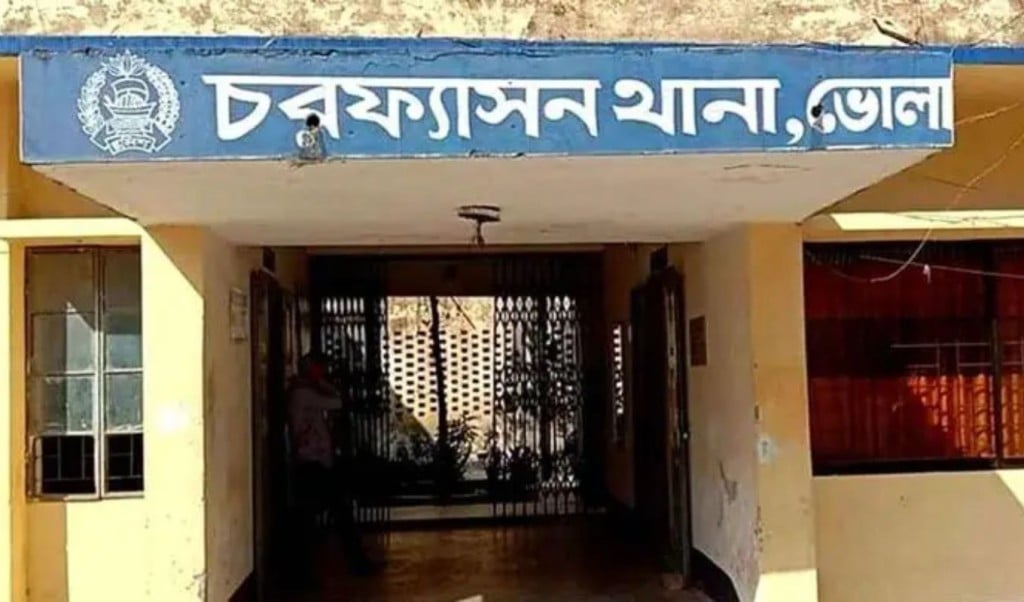 প্রাইভেট পড়া শেষ করে বাড়ি ফেরার পথে দুই স্কুলছাত্রের বিদ্যুৎস্পৃষ্টে মৃত্যু 1762839744 প্রাইভেট পড়া শেষ করে বাড়ি ফেরার পথে দুই স্কুলছাত্রের বিদ্যুৎস্পৃষ্টে মৃত্যু
