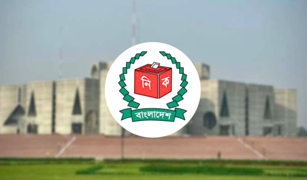 প্রার্থী এক ভোটারের জন্য সর্বোচ্চ ১০ টাকা খরচ করতে পারবেন 4 প্রার্থী এক ভোটারের জন্য সর্বোচ্চ ১০ টাকা খরচ করতে পারবেন 1762260381 প্রার্থী এক ভোটারের জন্য সর্বোচ্চ ১০ টাকা খরচ করতে পারবেন