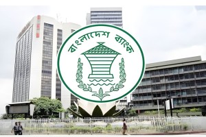 প্রার্থীদের ঋণতথ্য যাচাইয়ে ‘জিরো টলারেন্স’ নীতি নিচ্ছে বাংলাদেশ ব্যাংক