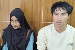 প্রেমের টানে চীন থেকে ভোলায় যুবক