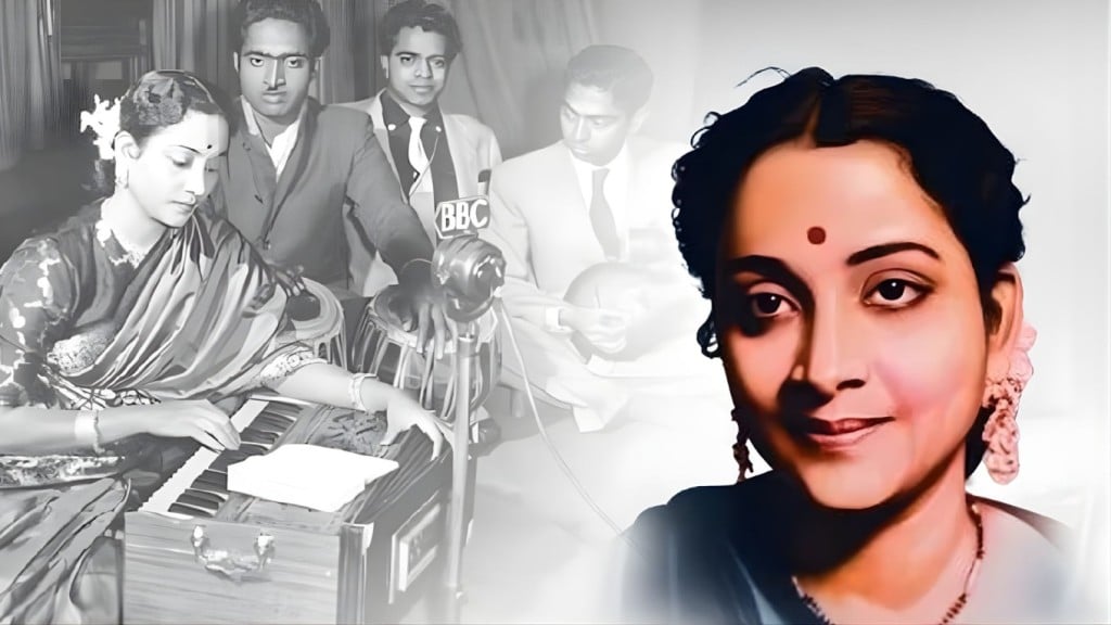 ফরিদপুর থেকে বম্বে—গীতা দত্ত মানে ‘তুমি যে আমার 1763927199 ফরিদপুর থেকে বম্বে—গীতা দত্ত মানে ‘তুমি যে আমার’