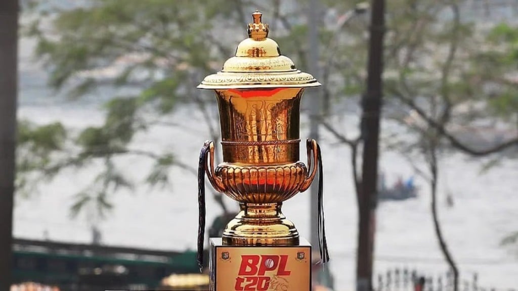 ফ্র্যাঞ্চাইজি সমস্যা নিয়ে পিছিয়ে গেল বিপিএল নিলামের তারিখ 1763585563 ফ্র্যাঞ্চাইজি সমস্যা নিয়ে পিছিয়ে গেল বিপিএল নিলামের তারিখ