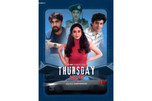 বন্ধুত্ব, পার্টি আর ভুল স্মৃতি: থ্রিলারে পরিণত হলো একটি সাধারণ বৃহস্পতিবার রাত