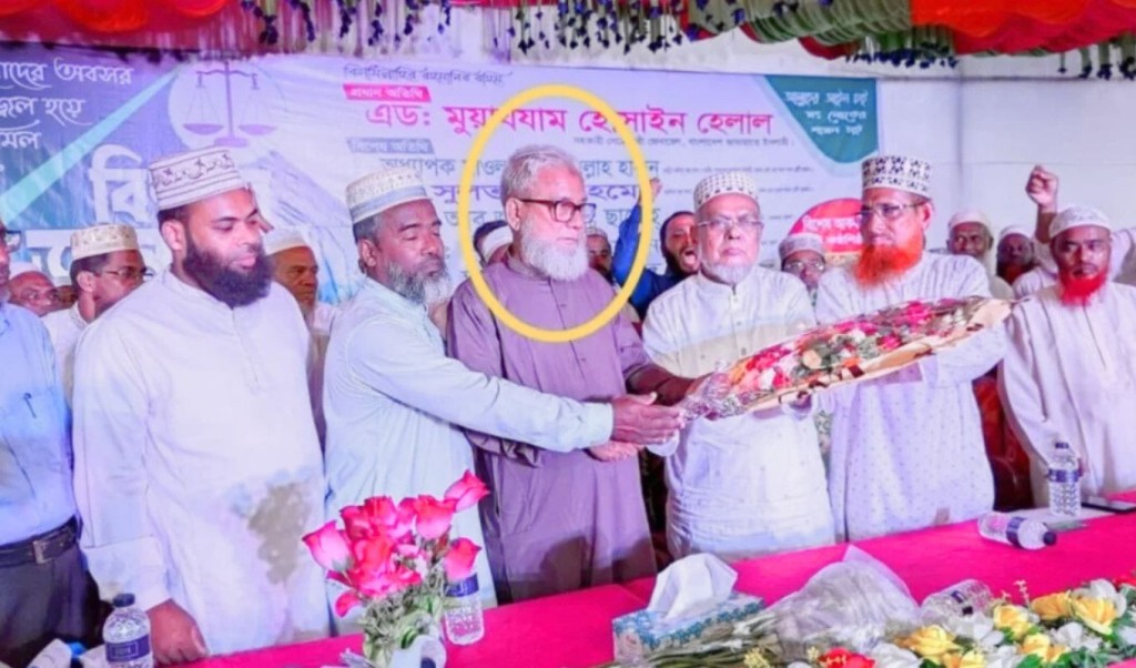 বহিষ্কৃত বিএনপি নেতা জামায়াতে ইসলামীতে 3 বহিষ্কৃত বিএনপি নেতা জামায়াতে ইসলামীতে 1762168500 বহিষ্কৃত বিএনপি নেতা জামায়াতে ইসলামীতে