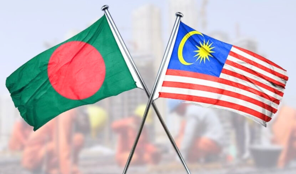 বাণিজ্য ও বিনিয়োগ বাড়ানোর অঙ্গীকার বাংলাদেশ ও মালয়েশিয়ার 1762860662 বাণিজ্য ও বিনিয়োগ বাড়ানোর অঙ্গীকার বাংলাদেশ ও মালয়েশিয়ার