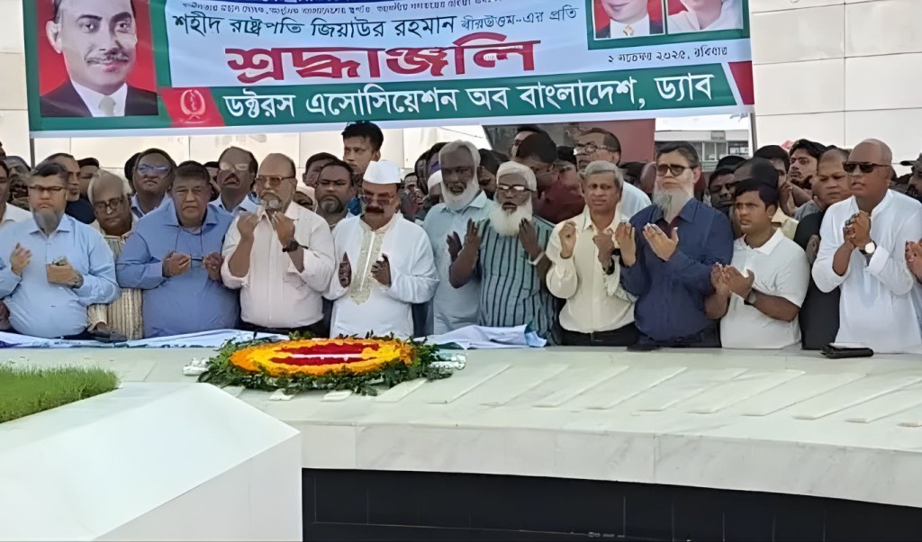 বিএনপি প্রতিবাদের পথে গেলে সরকার টিকে থাকতে পারবে না: গয়েশ্বর চন্দ্র রায় 4 বিএনপি প্রতিবাদের পথে গেলে সরকার টিকে থাকতে পারবে না গয়েশ্বর চন্দ্র রায় 1762064528 বিএনপি প্রতিবাদের পথে গেলে সরকার টিকে থাকতে পারবে না: গয়েশ্বর চন্দ্র রায়