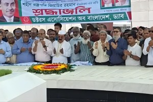 বিএনপি প্রতিবাদের পথে গেলে সরকার টিকে থাকতে পারবে না: গয়েশ্বর চন্দ্র রায়
