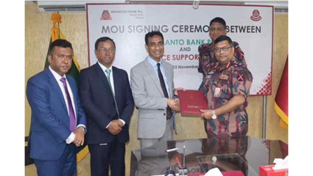 বিজিবি সদস্যদের জন্য বিশাল সুযোগ 1764133873 বিজিবি সদস্যদের জন্য বিশাল সুযোগ! শিমান্তো ব্যাংকের নতুন ক্যাশব্যাক ঘোষণা