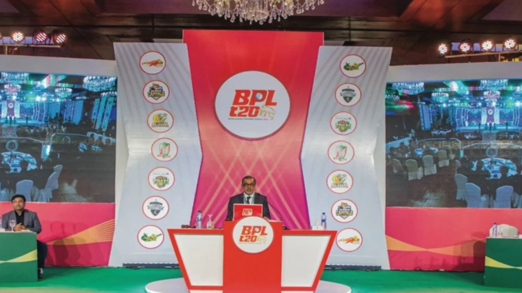 বিপিএল–১২ নিয়ে চূড়ান্ত ঘোষণা ৬ দল ৩ ভেন্যু নতুন সূচি 1764338091 বিপিএল–১২ নিয়ে চূড়ান্ত ঘোষণা: ৬ দল, ৩ ভেন্যু, নতুন সূচি