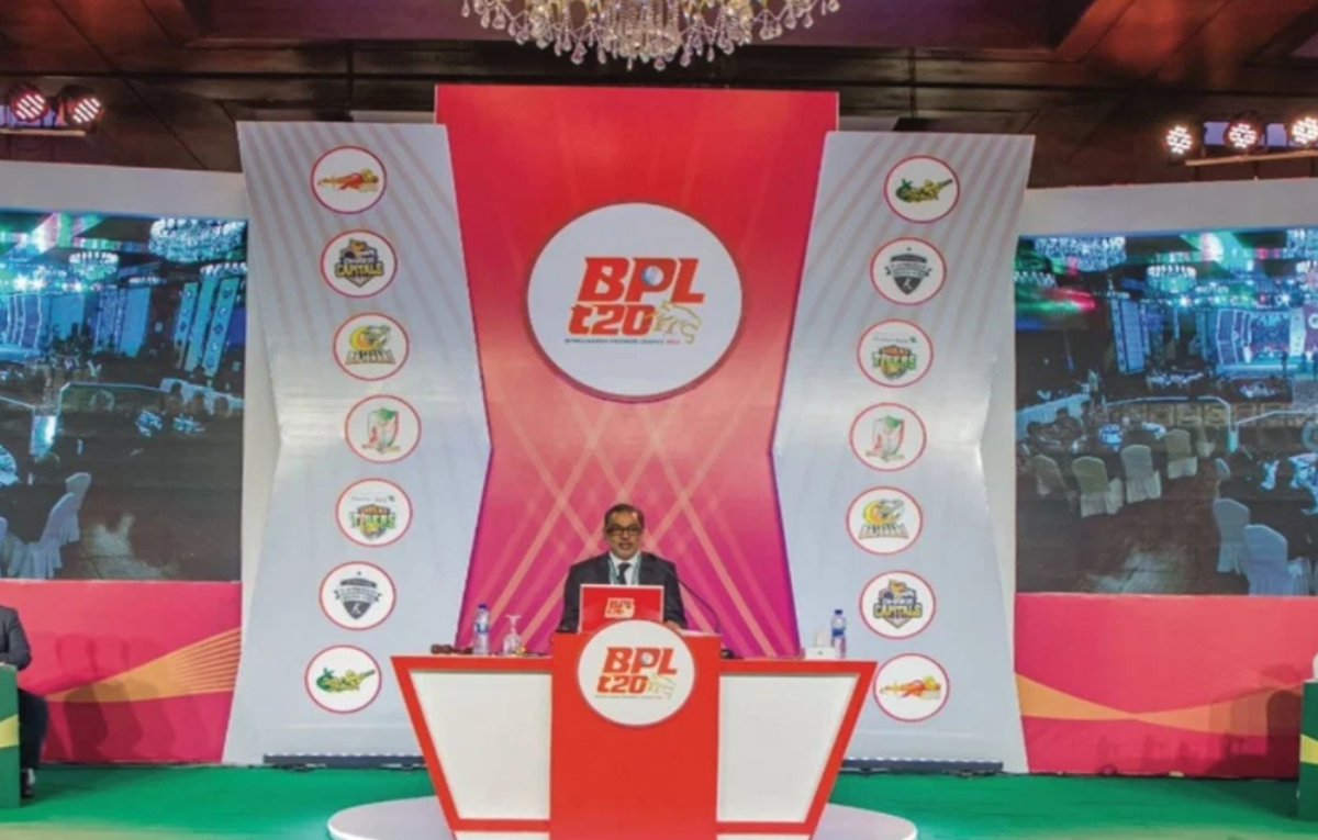 বিপিএল–১২ নিয়ে চূড়ান্ত ঘোষণা: ৬ দল, ৩ ভেন্যু, নতুন সূচি