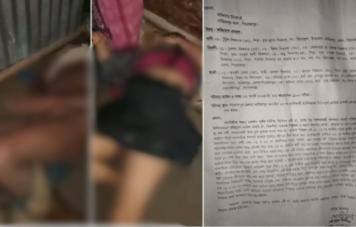 বিবস্ত্র করে ভিডিও, স্বর্ণালংকার লুট, চাঁদার দাবিতে গ্রামজুড়ে আতঙ্ক