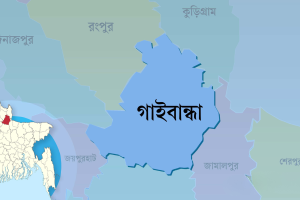 যুবকের নিজ ঘরে আগুন: ফায়ার সার্ভিসের দ্রুত অভিযান