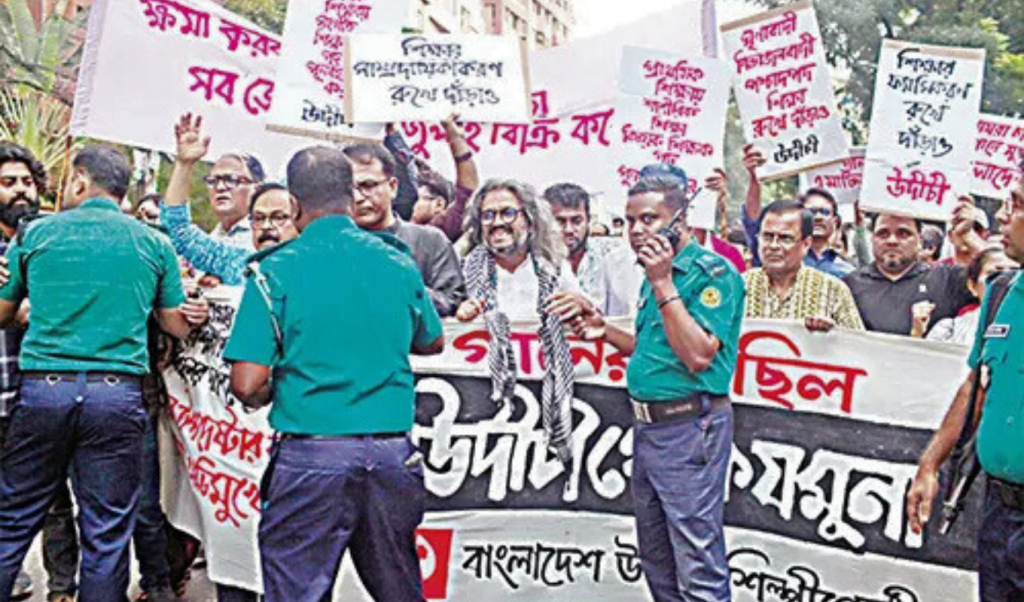 যমুনা অভিমুখী গানের মিছিলে পুলিশের বাধা 1762773188 যমুনা অভিমুখী গানের মিছিলে পুলিশের বাধা