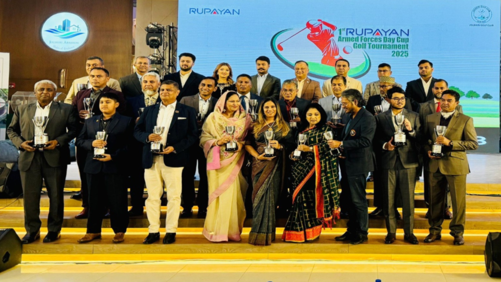 যে কারণে সামনের বছরও টুর্নামেন্টে যুক্ত থাকবে রূপায়ণ—প্রধান অতিথি বললেন যা 1763901851 যে কারণে সামনের বছরও টুর্নামেন্টে যুক্ত থাকবে রূপায়ণ—প্রধান অতিথি বললেন যা!