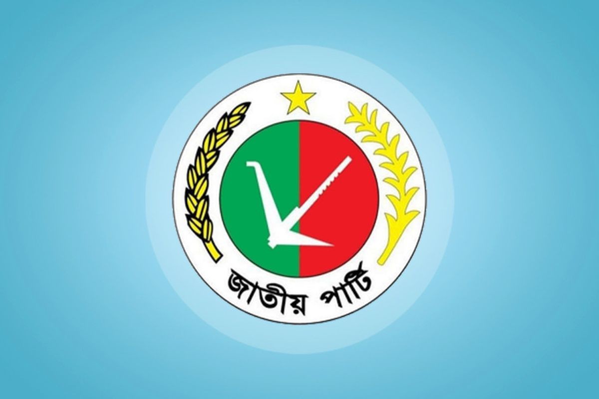 যেকোনো দলের সঙ্গে জোট করতে আগ্রহী জাতীয় পার্টি