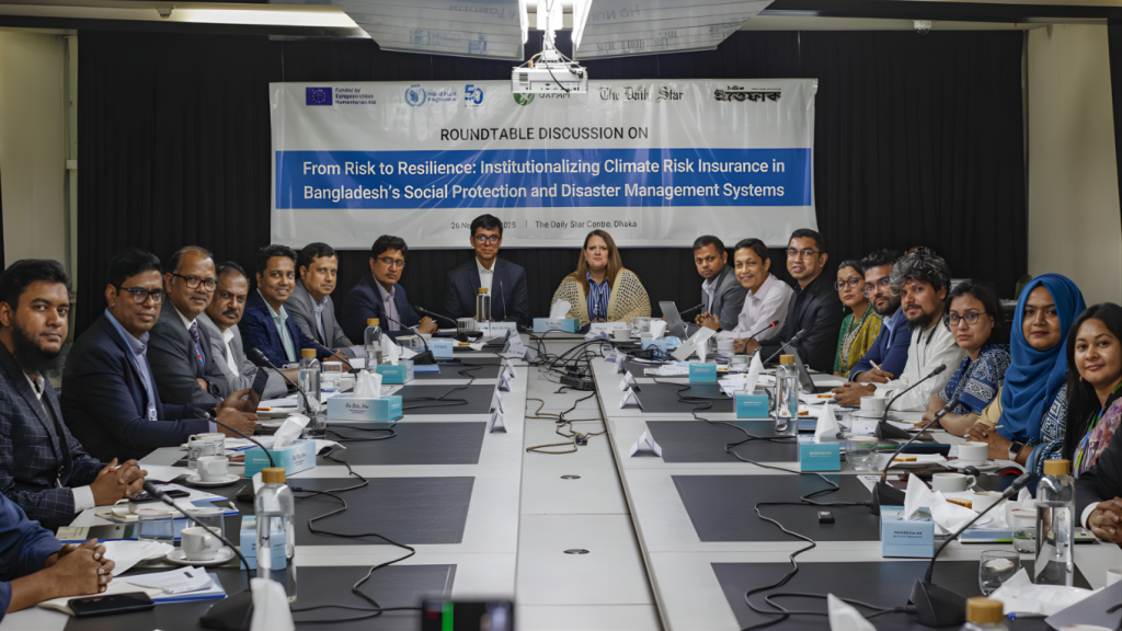 রাউন্ড টেবিল ডিসকাশন 1764223549 বিশেষজ্ঞরা বাংলাদেশের জন্য জলবায়ু ঝুঁকি বীমার ওপর অধিক গুরুত্ব দিতে আহ্বান জানাচ্ছেন