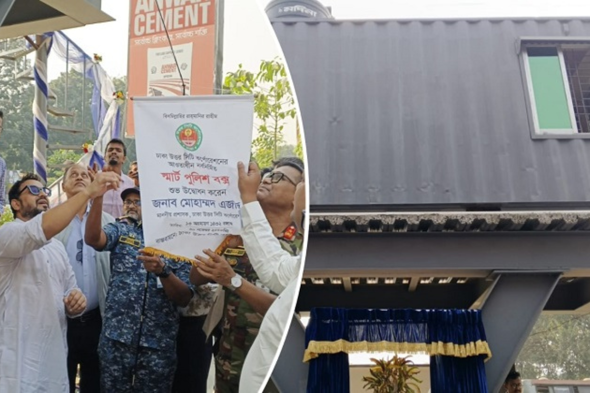 রাজধানীতে আধুনিক দ্বি-তল ট্রাফিক পুলিশ বক্স উদ্বোধন