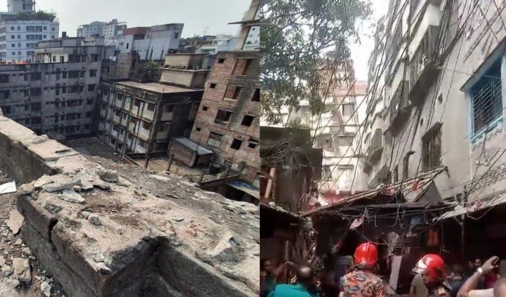 রাজধানীতে ভূমিকম্পে রেলিং ভেঙে ৩ জন নিহত 1763706180 রাজধানীতে ভূমিকম্পে রেলিং ভেঙে ৩ জন নিহত