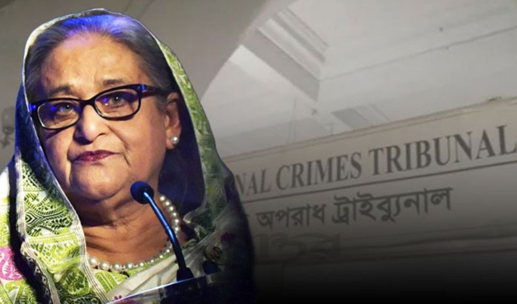 রায়ের প্রতিক্রিয়ায় ট্রাইব্যুনালের রায়কে পক্ষপাতদুষ্ট বললেন শেখ হাসিনা 1763378639 রায়ের প্রতিক্রিয়ায় ট্রাইব্যুনালের রায়কে পক্ষপাতদুষ্ট বললেন শেখ হাসিনা