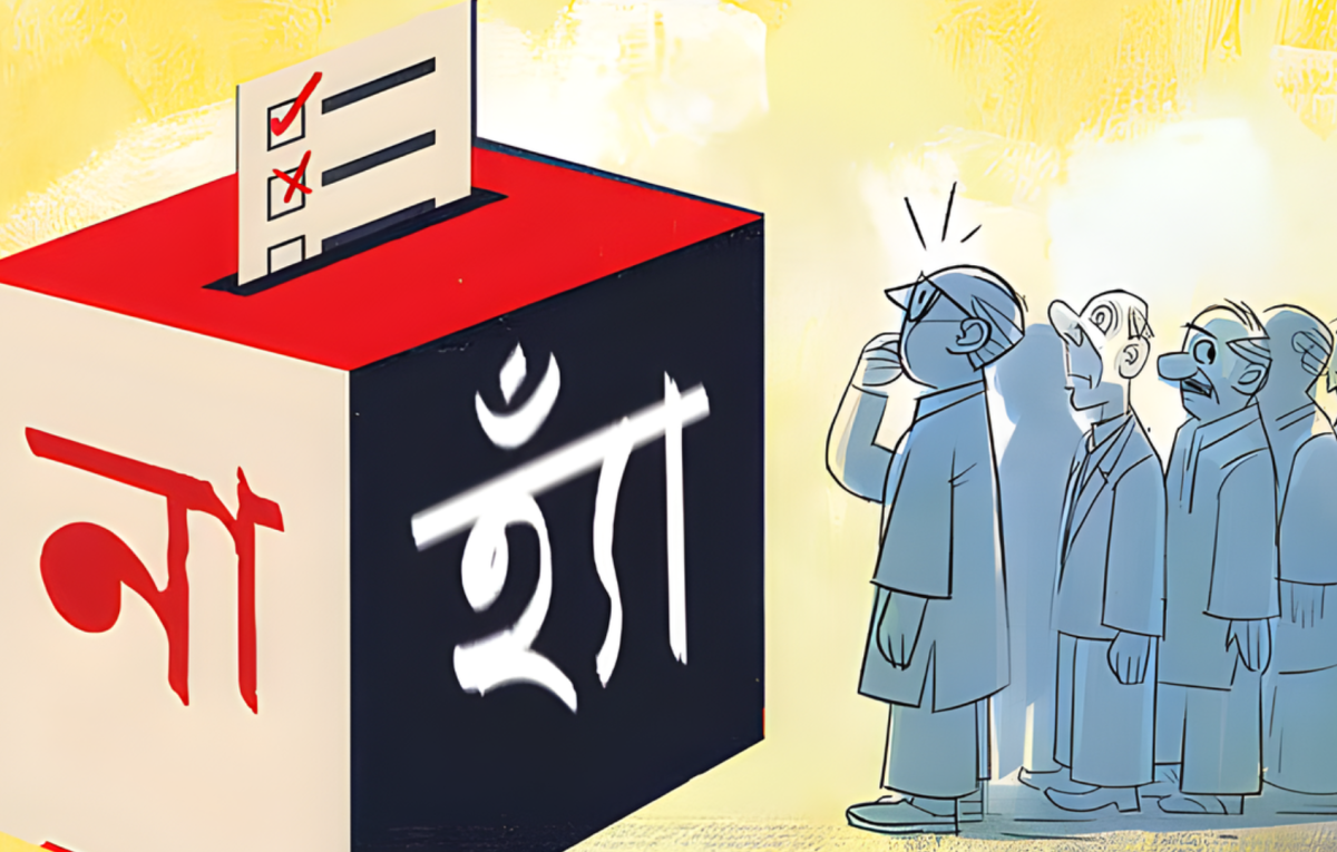 রেফারেন্ডামে ‘না’ ভোটের জয় হলে কী হবে?