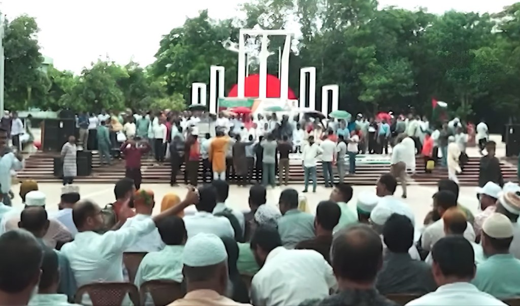 শহীদ মিনারে ফের তিন দফার দাবিতে প্রাথমিক শিক্ষকরা আন্দোলনে 1762581487 শহীদ মিনারে ফের তিন দফার দাবিতে প্রাথমিক শিক্ষকরা আন্দোলনে