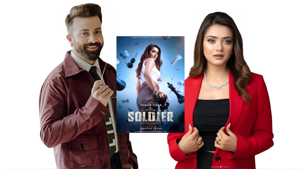 শাকিব খানের সঙ্গে তিশার বড়পর্দার অভিষেক: ‘সোলজার’ সিনেমার ফার্স্ট লুক! 3 শাকিব খানের সঙ্গে তিশার বড়পর্দার অভিষেক ‘সোলজার সিনেমার ফার্স্ট লুক 1763459762 শাকিব খানের সঙ্গে তিশার বড়পর্দার অভিষেক: ‘সোলজার’ সিনেমার ফার্স্ট লুক!