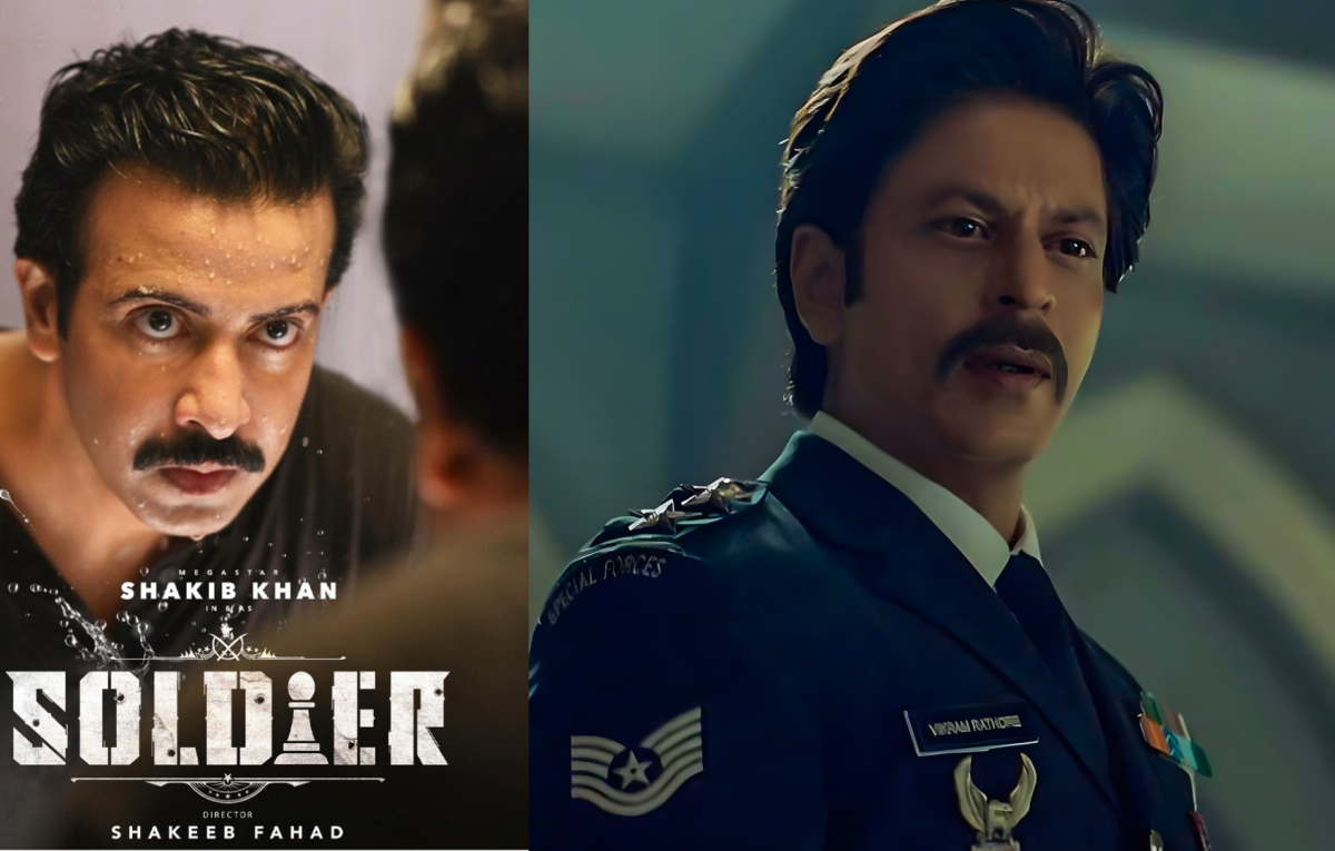 শাকিব খানের ‘সোলজার’ সিনেমার কাহিনী কি শাহরুখ খানের ছবির অনুকরণ?