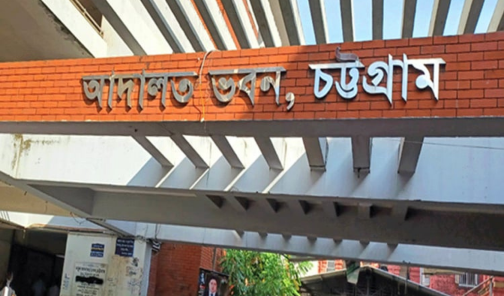 সরকারি ওষুধ বিক্রির মামলায় চট্টগ্রামে এক ব্যক্তির ১৪ বছরের জেল 1763634344 সরকারি ওষুধ বিক্রির মামলায় চট্টগ্রামে এক ব্যক্তির ১৪ বছরের জেল