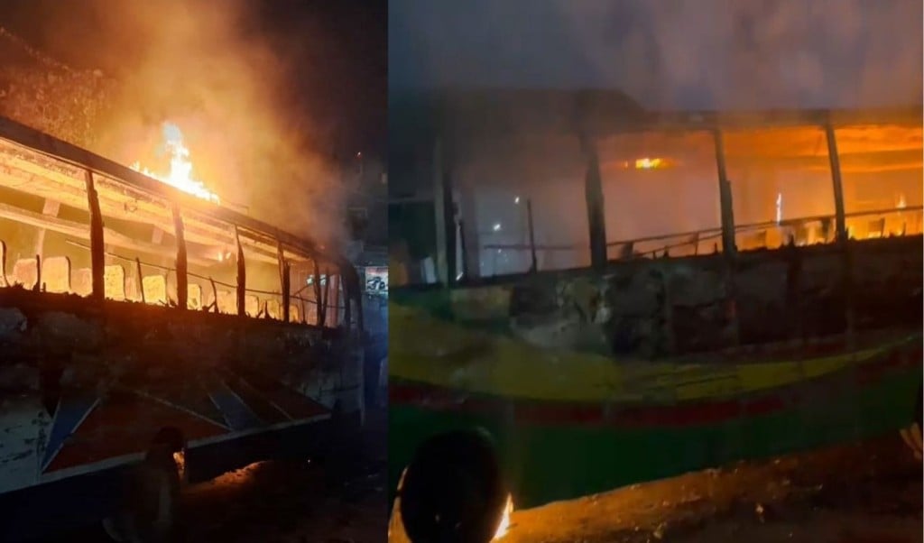 সাভারে পরপর দুই বাসে রহস্যময় আগুন আতঙ্কে পরিবহন শ্রমিকরা 1763279895 সাভারে পরপর দুই বাসে রহস্যময় আগুন! আতঙ্কে পরিবহন শ্রমিকরা