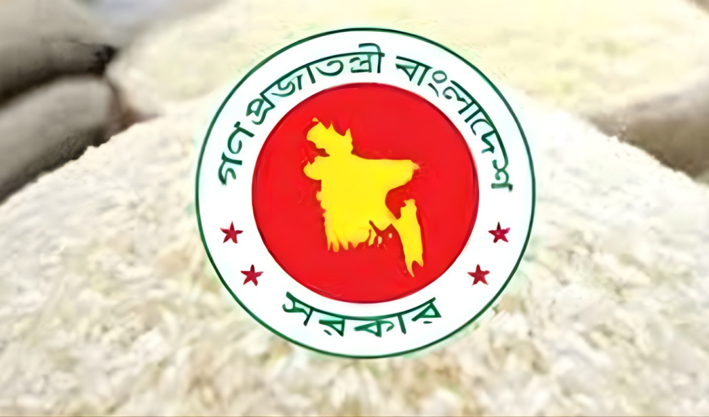 সিঙ্গাপুর থেকে নন বাসমতি চাল কিনবে সরকার 1763983370 সিঙ্গাপুর থেকে নন-বাসমতি চাল কিনবে সরকার
