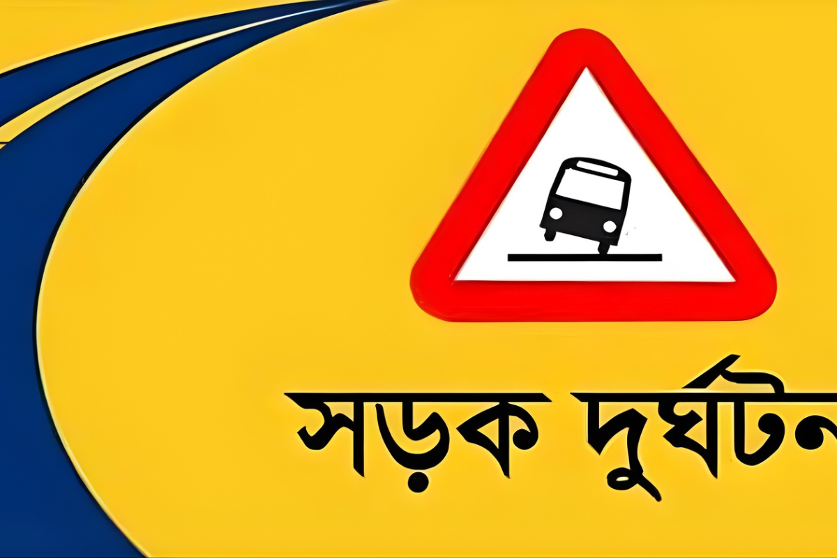 সিরাজগঞ্জে ট্রাক-মোটরসাইকেল সংঘর্ষে দুই প্রাণহানি