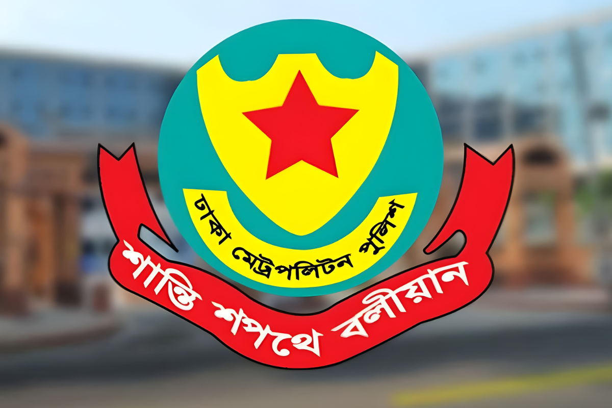 সুপ্রিম কোর্ট এলাকায় সভা-সমাবেশ নিষিদ্ধ